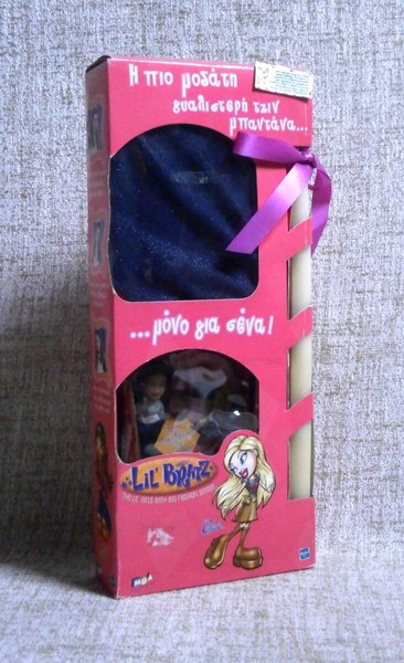 Lil' BRATZ CLOE Hasbro ΠΑΣΧΑΛΙΝΗ ΛΑΜΠΑΔΑ ΜΕ ΔΩΡΟ ΚΟΥΚΛΑ ΚΑΙ ΜΠΑΝΤΑΝΑ ΚΑΙΝΟΥΡΓΙΑ