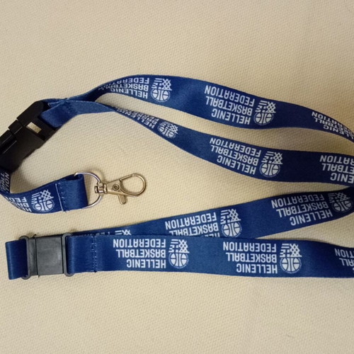 Lanyard Hellenic Basketball Federation new