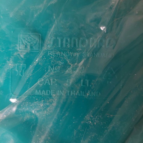 Insulated water container with tap new 5 liters