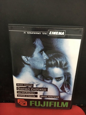 Basic Instinct DVD used, adventure thriller with subtitles
