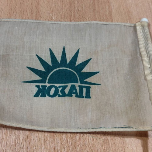 PASOK vintage advertising desk flag used, Greek made