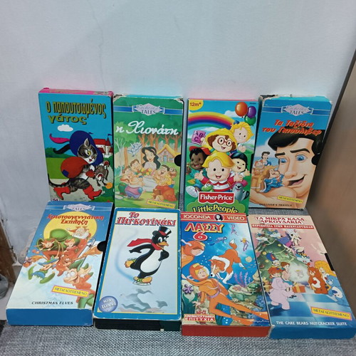 Children's cassettes used, sold as a set