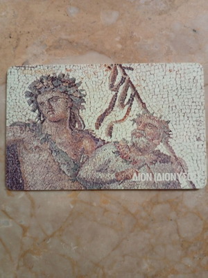 OTE collectible phone card 100 units Dion archaeological site