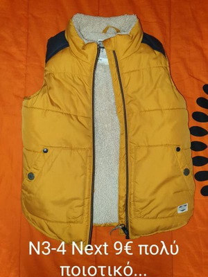 Next sleeveless jacket used for 3-4 years old