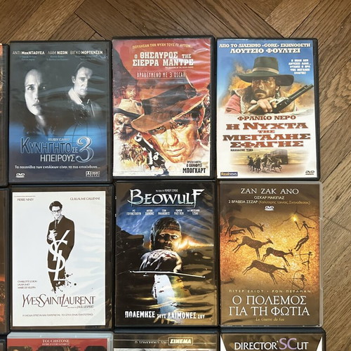 Συλλογή 15 μεταχειρισμένων ταινιών DVD