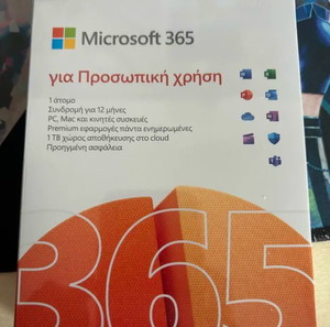 Microsoft 365 Personal