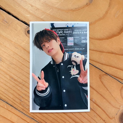 Stray Kids Seungmin Kpop sticker