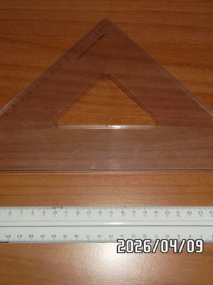 Ruler and isosceles triangle set like new
