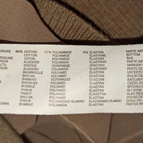 Intimissimi μπεζ πλεκτό φόρεμα με βολάν large, σαν καινούργιο