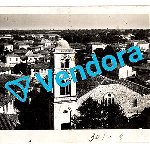 10ετία '30 - Παλιά Τρίκαλα - Old Trikala - Vintage, Σπάνια, Συλλεκτική καρτ ποσταλ