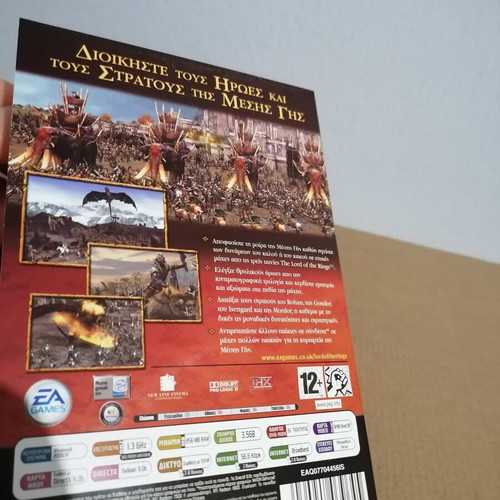 The Lord of the Rings The Battle for Middle Earth case and cover used