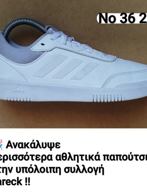 Adidas Tensaur Sport 2.0 sneakers size 36 2/3 like new white gray