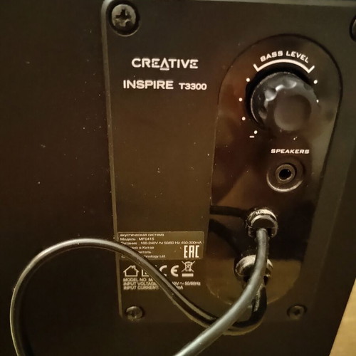 Creative Inspire T3300 speakers used, for parts or repair