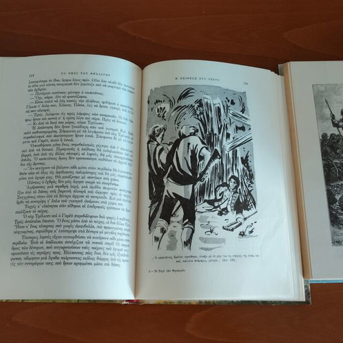 Vintage illustrated children's books, classic literature