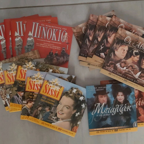 Dvd-Vcd Pinocchio, Sissi, Les Miserables new, pack of 19, with Greek subtitles