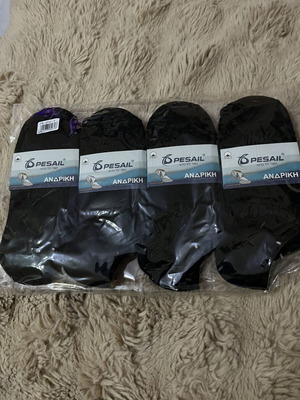 Cotton socks pack of 12 size 40-43 black new