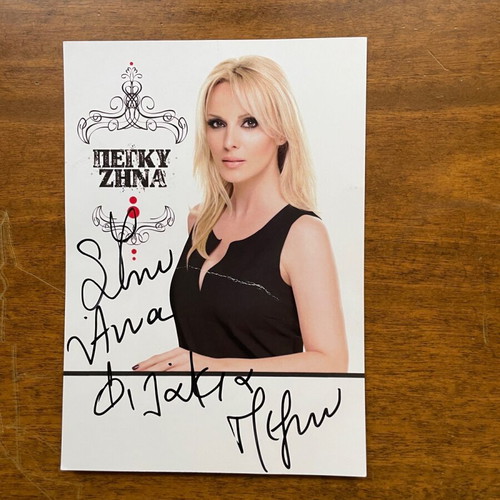 Personal autographs like new, pack of 8 pieces