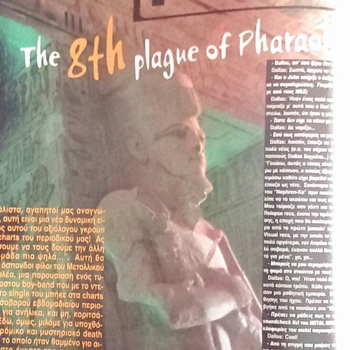 Metal Invader magazine issue 52 February 2001 like new