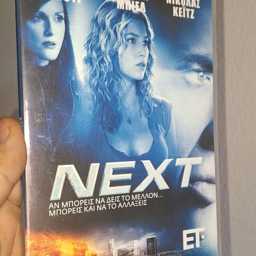 Next DVD like new, adventure with subtitles