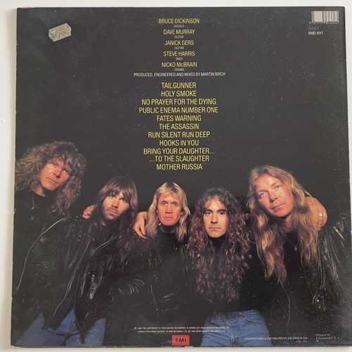 Iron Maiden No Prayer for the Dying LP used, original 1990 first press