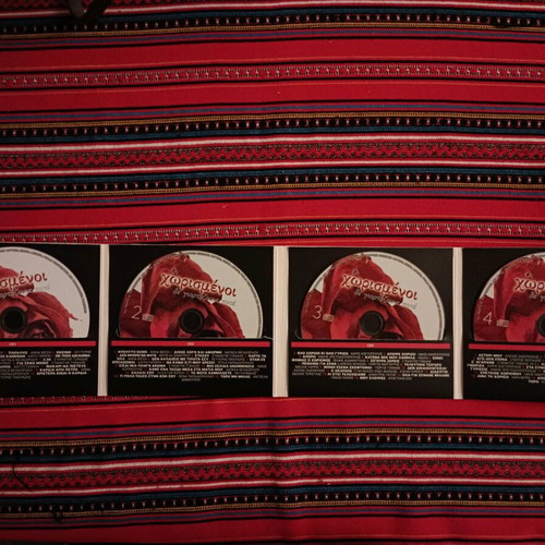 Oi Chorismenoi De Giortazoune Pote 4 CD like new, laiko