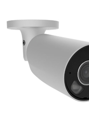 Ajax BulletCam HL (5MP/2.8mm) White new security camera