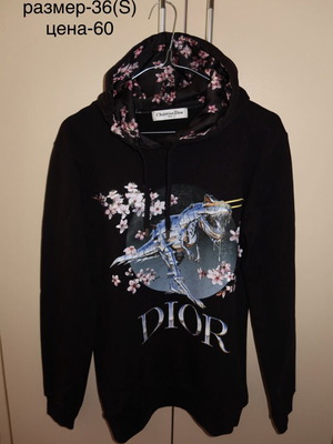 Dior sweatshirt like new, black, size S