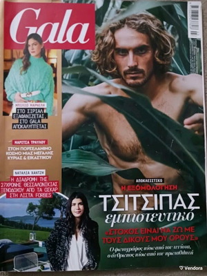 Stefanos Tsitsipas collectible pack Gala magazine and ATP Finals 2019 historic cover mint