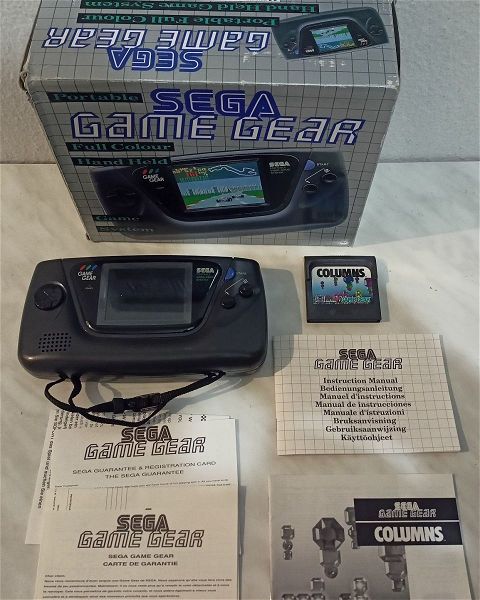  Sega Game Gear sto kouti tou, komple, aristi katastasi, gia sillekti