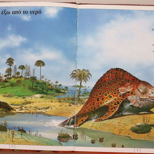 Children's Encyclopedia Dinosaurs Giants from the Past used