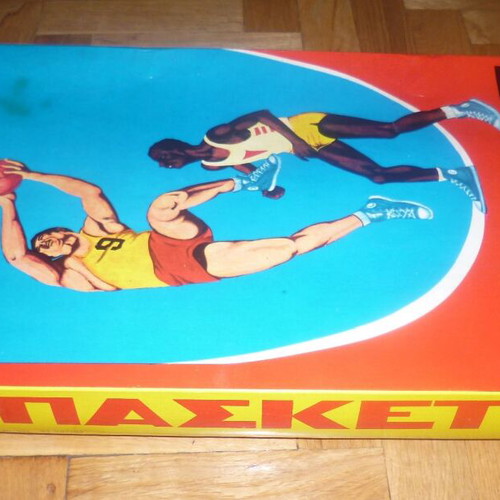 Board game basketball AEK - PAO 70s new