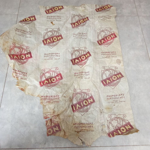 Vintage wrapping paper used from 1950s 1960s stores