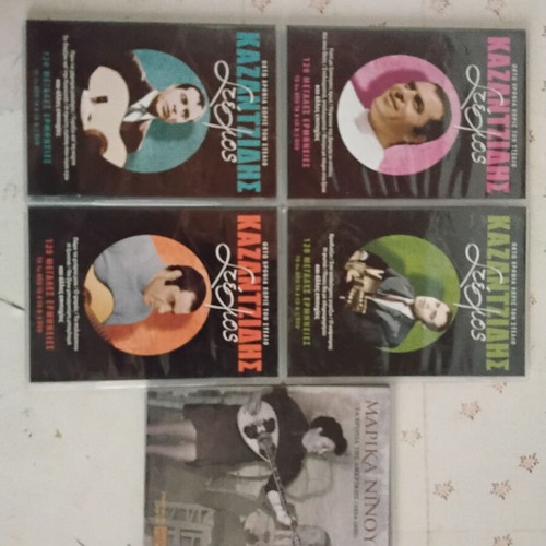 Rebetika songs new, pack of 30 CDs with 5 bonus laiko CDs