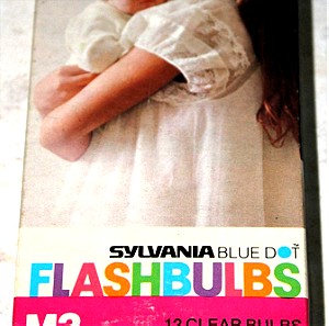 Vintage Polaroid Sylvania Blue Dot 11 M3 Clear Flashbulbs [λείπει ενας λαμπτήρας]