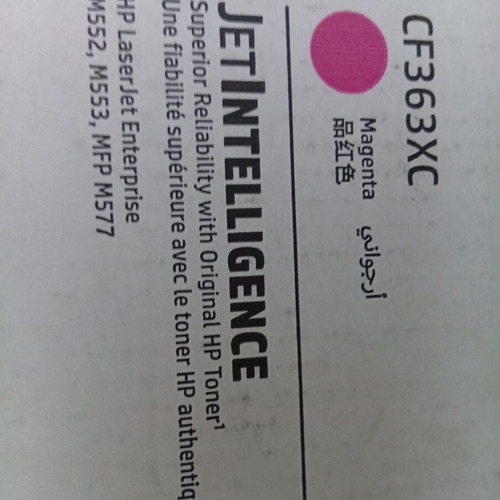 Toner CF363XC (508X) new in box