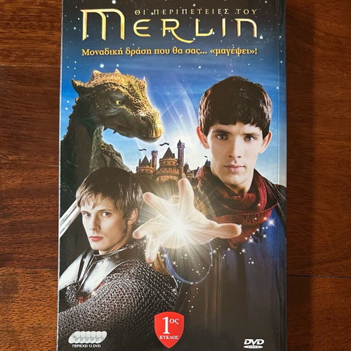 Merlin fantasy series like new, first season on 13 DVDs