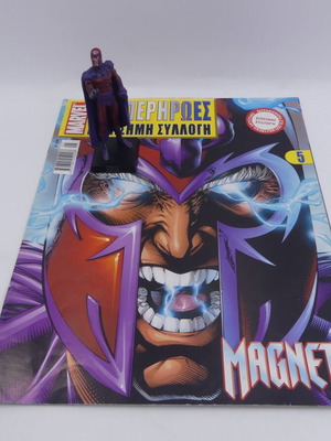 Marvel Superheroes Official Collection Magneto #5 comic used 10cm