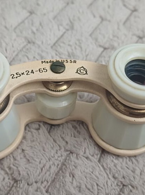 Opera glasses used with authentic leather case, Soviet Union