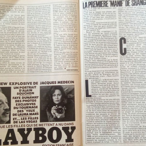 Paris Match vintage magazines collection, French