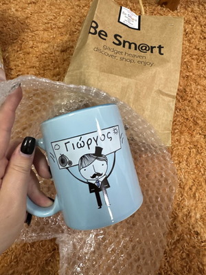 Mug new with packaging