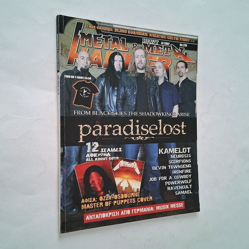 Metal Hammer #270 magazine 2007, Paradise Lost Gothic tribute