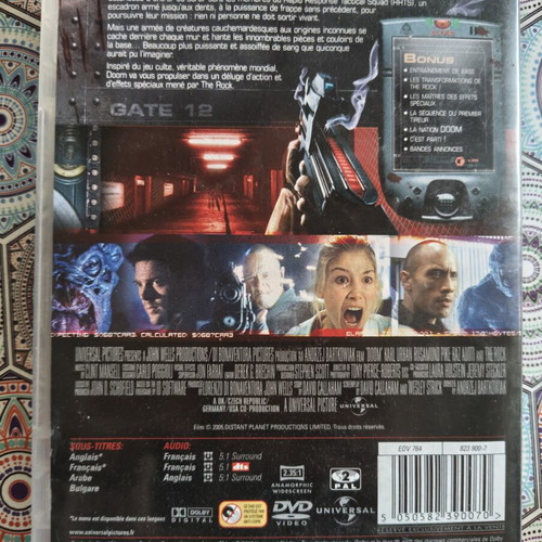 Doom 2005 DVD used, Bulgarian subtitles, action