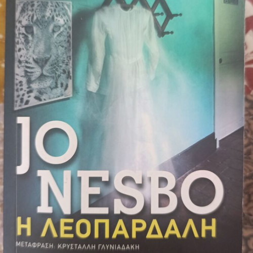 The Leopard Jo Nesbo like new, crime novel