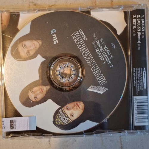 Voreia Kyklomata Jacuzzi CD single new sealed, hip-hop