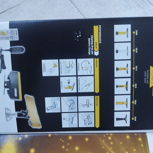 Karcher καθαριστής τζαμιών