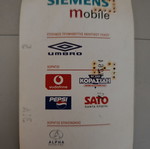 Olympiacos - Parma 2002 Ticket used