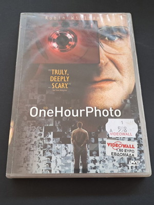 One Hour Photo DVD used, Greek subtitles