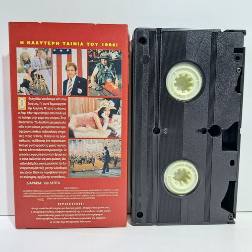 VHS The People vs. Larry Flynt used, drama, biography, subtitles