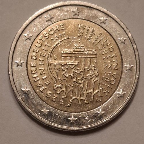 German commemorative coins like new, set of 4, 2 euro
