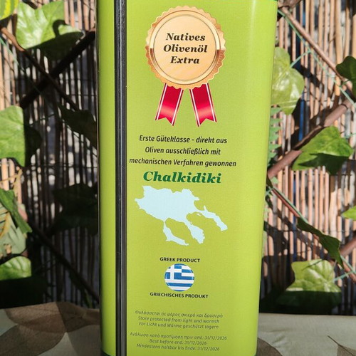 Extra Virgin Olive Oil Chalkidiki made to order